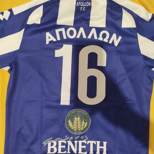 Apollon Smyrnis jersey like new, official authentic, size XL