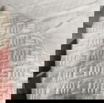  Ύφασμα αχρησιμοποίητο