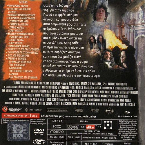 The Bridge of San Luis Rey 2 DVD used, subtitles, drama, historical