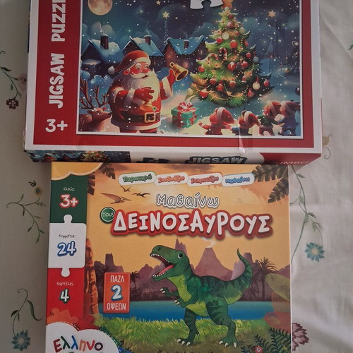 Puzzles used, pack of 2, age 3+