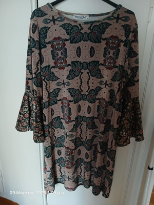 Dress size S like new, multicolored