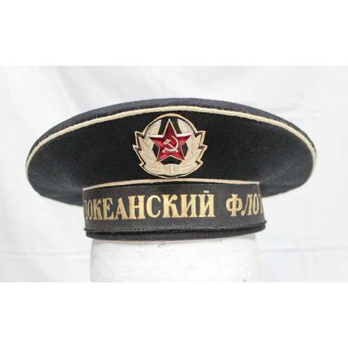 Soviet Navy Cap 1988 used