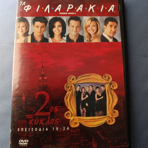 Friends Series 2 DVD used, episodes 19-24 with subtitles
