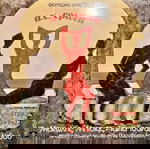  LP “ΑΧ..ΕΡΩΤΑ” ΜΑΝΩΛΗΣ ΜΗΤΣΙΑΣ 1974