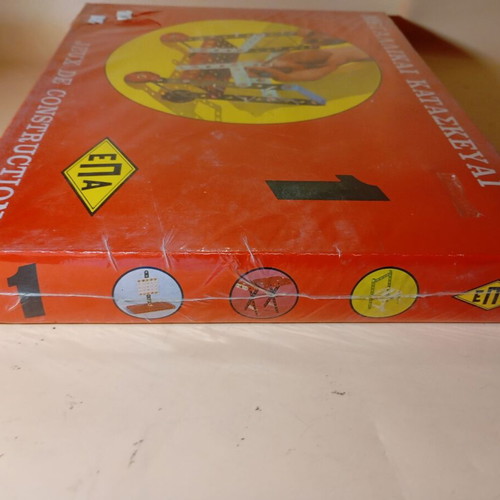 Meccano Set Metal Constructions 1 EPA sealed, new