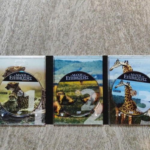 BBC Trials of Life DVD set of 3 like new