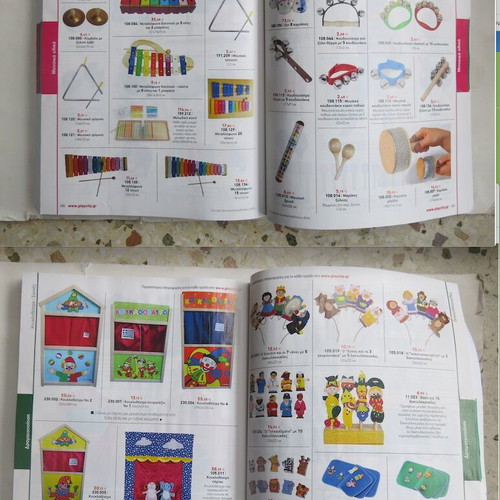 Playcity catalog like new, educational material guide 2024-2025