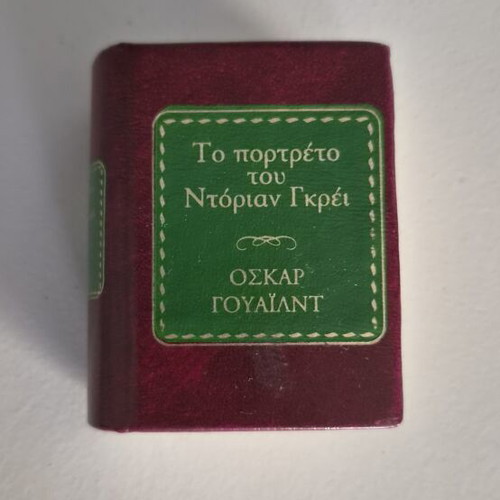 The Picture of Dorian Gray miniature book, Oscar Wilde