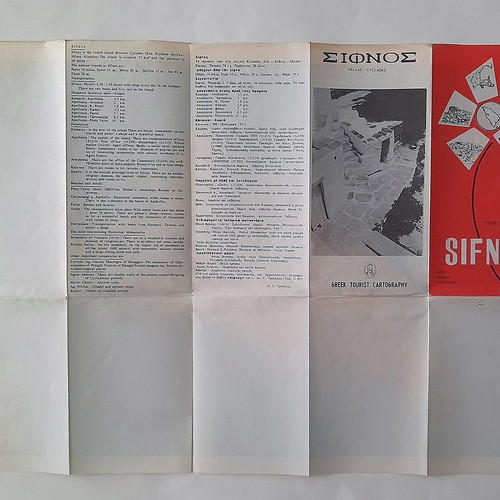 Sifnos map used 1:45000, old