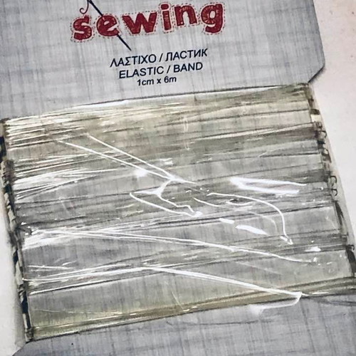Sewing elastic transparent new 1 cm x 6 meters