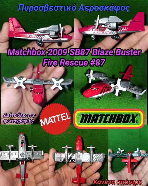  Matchbox 2009 SB87 Blaze Buster Fire Rescue #87 2 Propeller Airplane Mattel pirosvestiko aeroskafos aeroplano pirosvestikis metalliko diecast metal plane Fire rescue firefighter