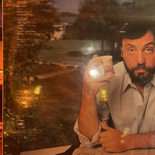 Billy Joel The Nylon Curtain LP used, pop-rock 1982