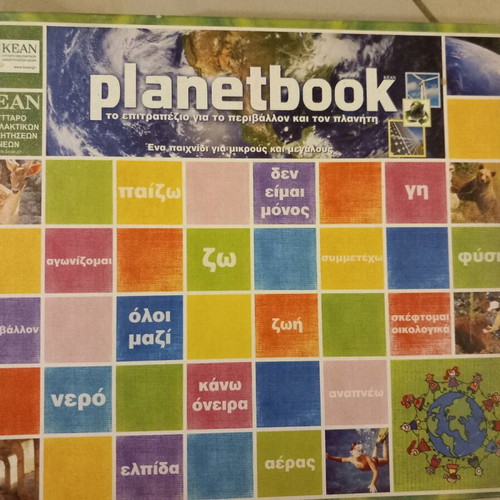 KEAN educational board game used for the environment