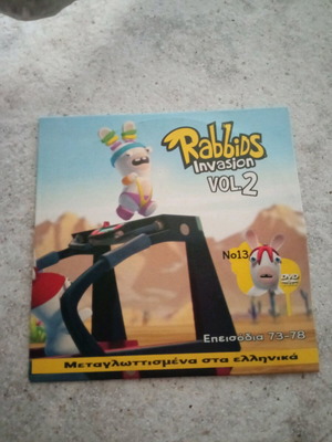 Rabbids Invasion children's DVD dubbed like new