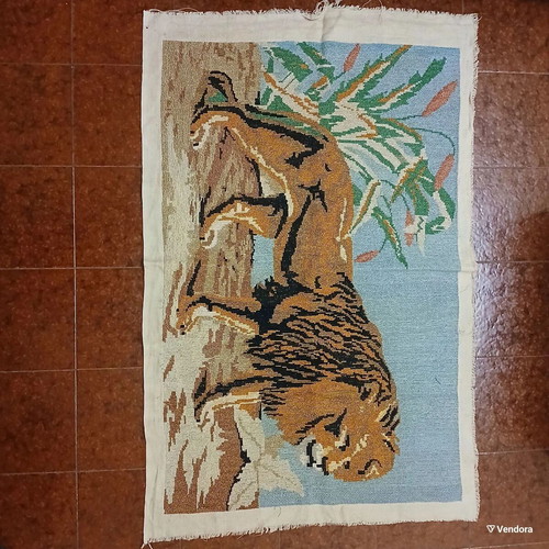 Tapestry and embroidery used, pack of 2 with tiger and lion design