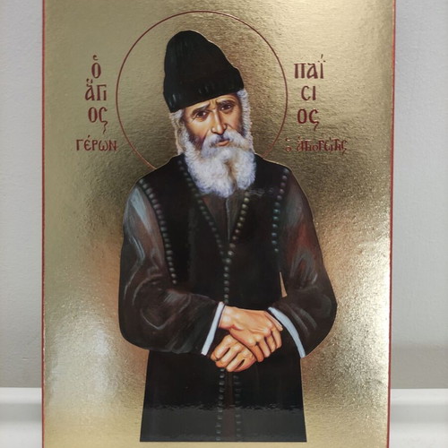 Saint Paisios icon