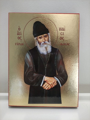 Saint Paisios icon
