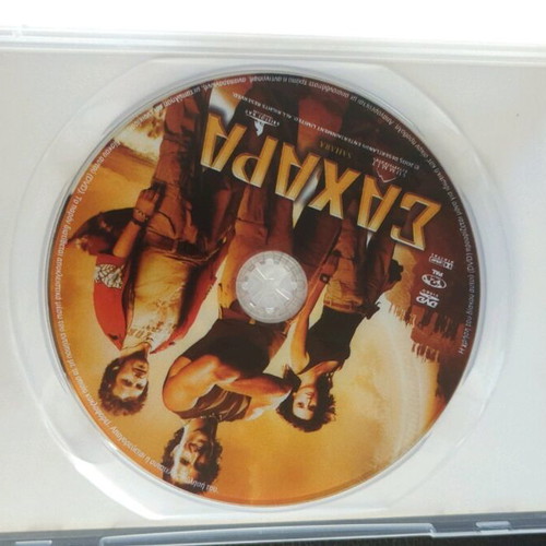 Sahara DVD used