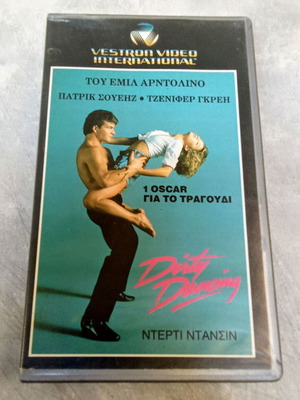 Dirty Dancing VHS movie used, Patrick Swayze, 1980s
