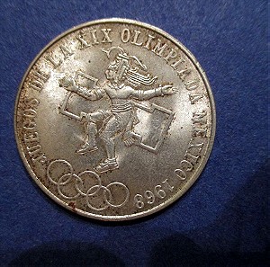 Μεξικο ασημενιο 25 pesos 1968