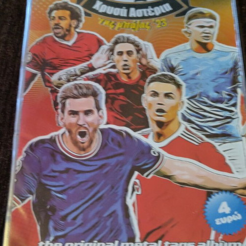 Panini football album and 12 collectible cards like new