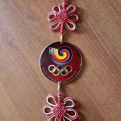 Norigae souvenir Seoul 1988 Olympics like new