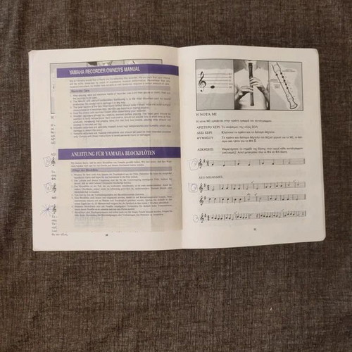 Recorder Method for Schools book used, Greek