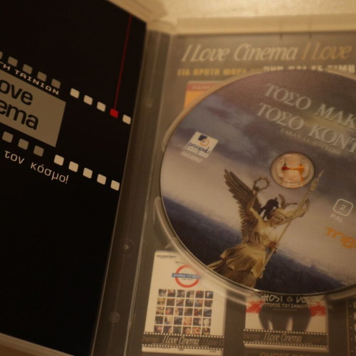 DVD Faraway, So Close! used, subtitles