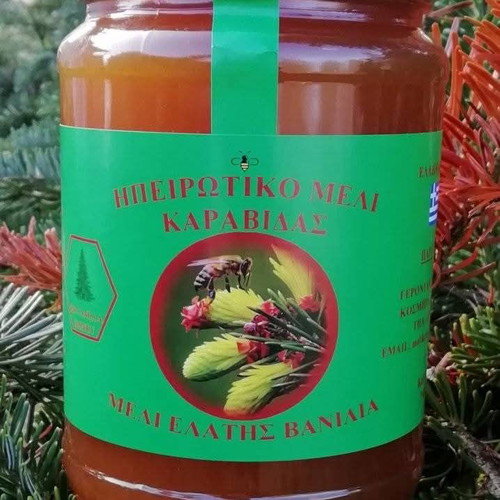 Variety honey set 3 kg new with fir vanilla, fir, chestnut