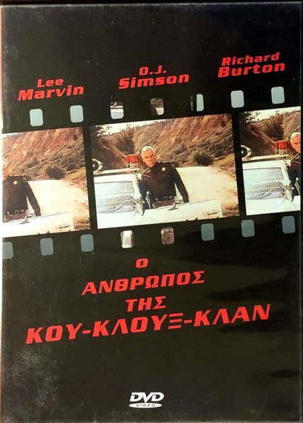 THE KLANSMAN ACTION MOVIE WITH MEE MARVIN AND O.J. SIMSON