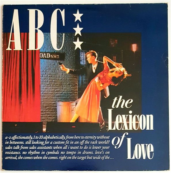  ABC - THE LEXICON OF LOVE  diskos viniliou