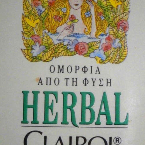 Clairol Herbal Shower Gel 250ml new