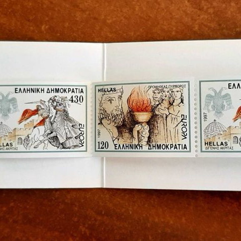 Τευχίδιο Europa CEPT 1997 καινούργιο