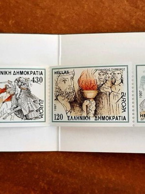 Τευχίδιο Europa CEPT 1997 καινούργιο