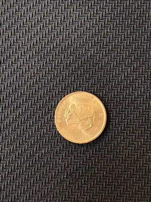 Singapore 5 cents 1988 coin used