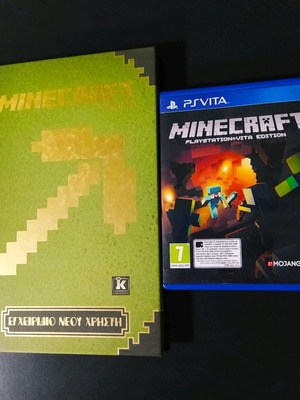 Minecraft Psvita edition used with hardcover guidebook
