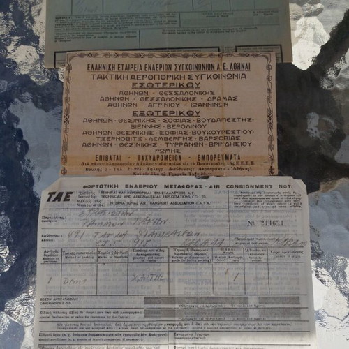 TAE collectible airline ticket like new 1946-1956
