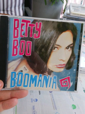 CD Betty Boo Boomania καινούργιο