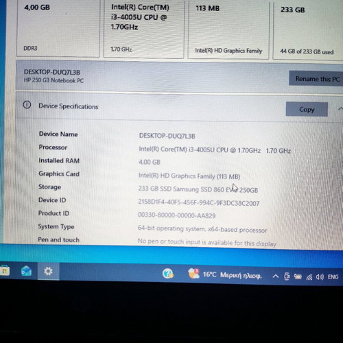 HP 250 G3 Laptop like new with Intel Core i3, 4GB RAM, 256GB SSD, Windows 10