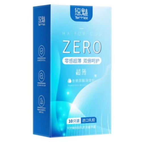 Zero condoms new, ultra-thin Japanese latex, pack of 10