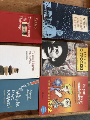 Set of 6 books like new condition