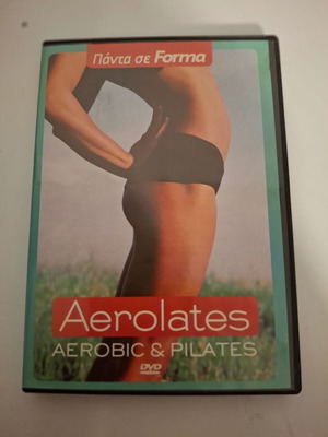 Aerolates DVD new fitness workout