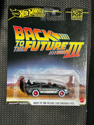 Hot Wheels Premium Back to the Future Time Machine 1955 new