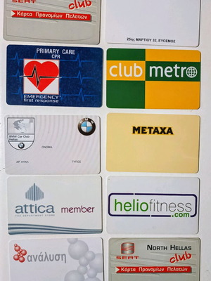 Plastic card samples like phone cards, like new, pack of 10