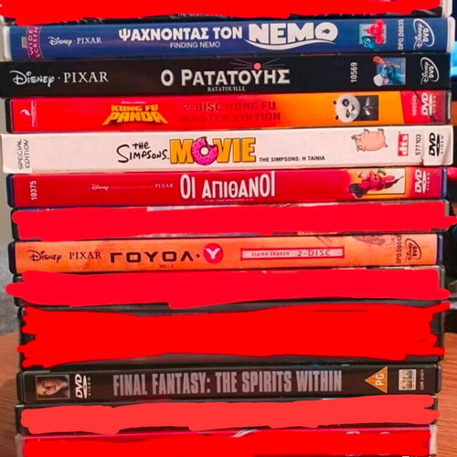 Set of 7 authentic animated movies DVD like new