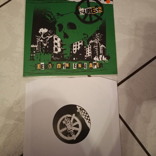 De Stress - Skepsou Prin Einai Arga 10" vinyl new, ska punk dub