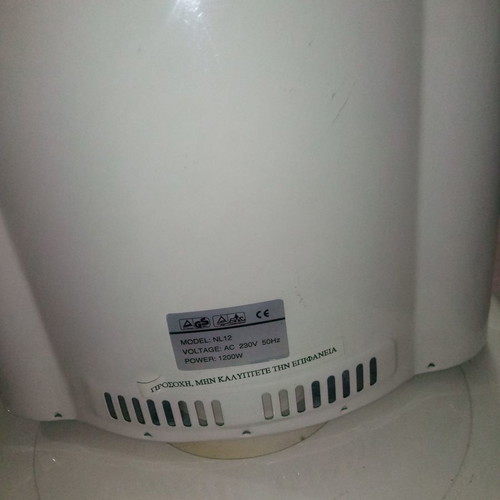 Halogen space heater used with 3 lamps 1,200W rotating