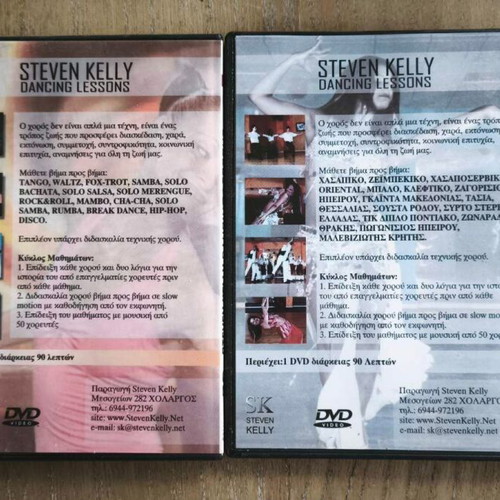 Steven Kelly Dancing Lessons Vol.1 DVD set new, Latin and traditional dances