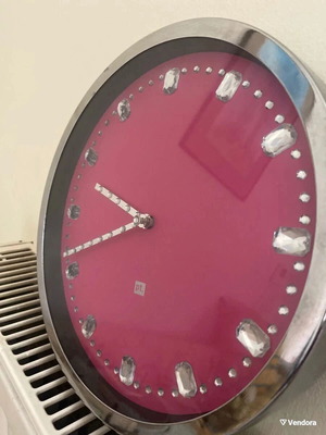 Analog wall clock like new