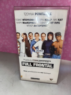 Full Frontal VHS tape used, with cover and plastic case